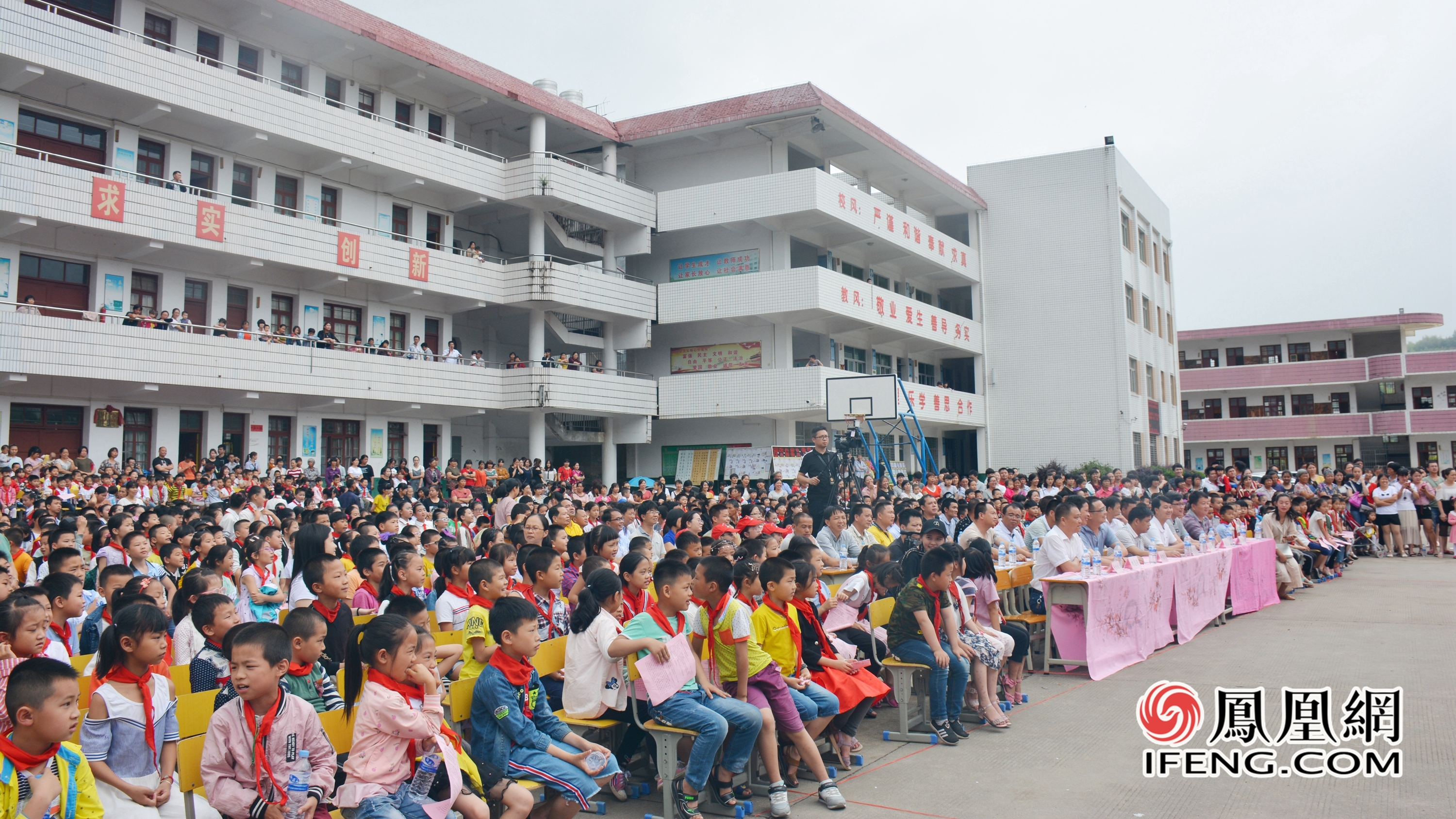 【回顾】永春县锦斗中心小学举行2018年校园文化艺术节
