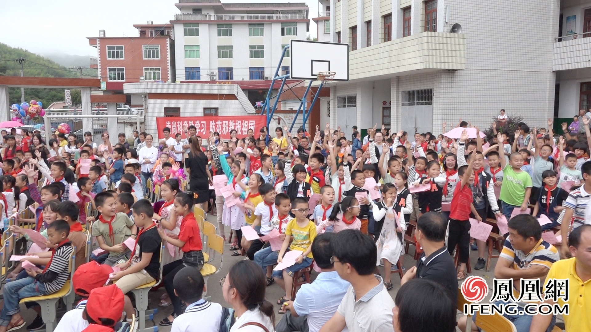 【回顾】永春县锦斗中心小学举行2018年校园文化艺术节