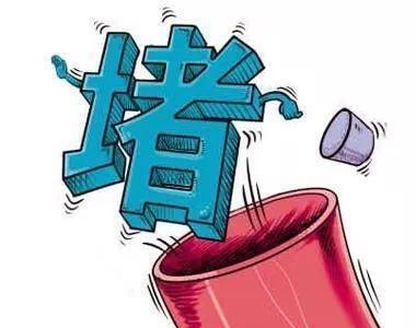 加拿大人下水道堵了怎么修理