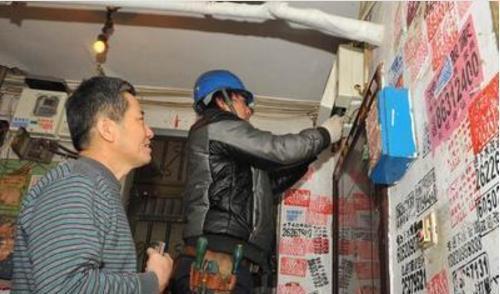 电表员说漏嘴,让我每月省下几百块,电热水器洗