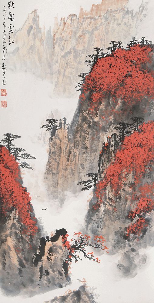 国画大师,魏紫熙江苏国画院著名山水画家。山水画,赏心悦目!__凤凰网