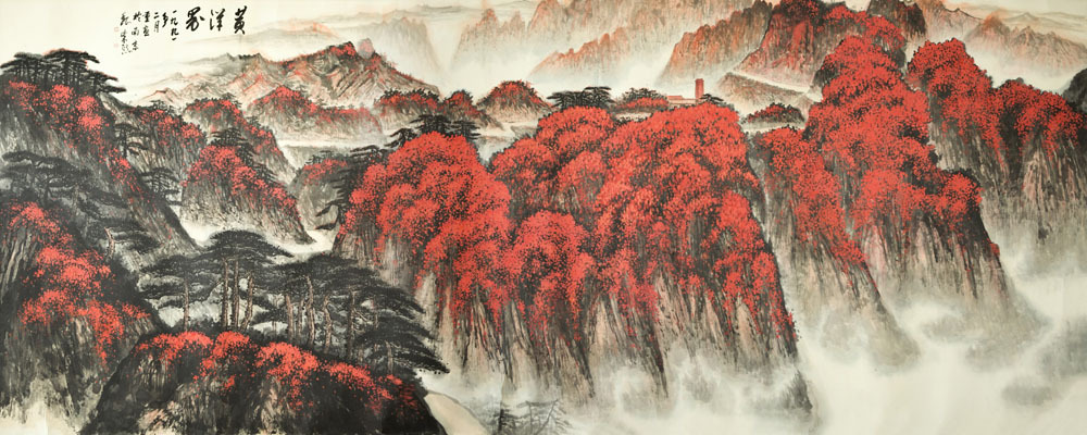 国画大师,魏紫熙江苏国画院著名山水画家.山水画,赏心