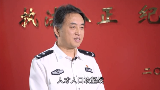 西安市公安局副局长张卫、西安市旅发委副主任