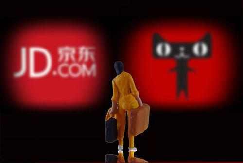刘强东: 京东618交易额达1592亿, 网友: 天猫双