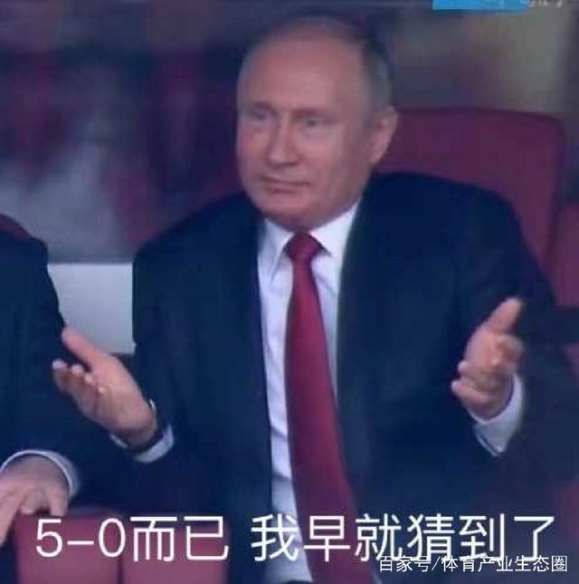 沙特0-5告负的真正原因?球员真的因为斋月一天