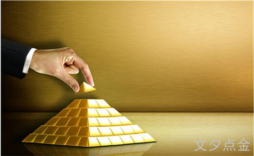 文夕点金：黄金1245成最后防守线，6.29黄金原油周五收官操作分析216 / author:Wen Xi Dian Jin / PostsID:1151885