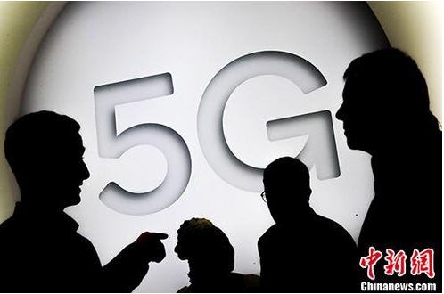 5G第一阶段标准公布 全球5G产业进入加速商用