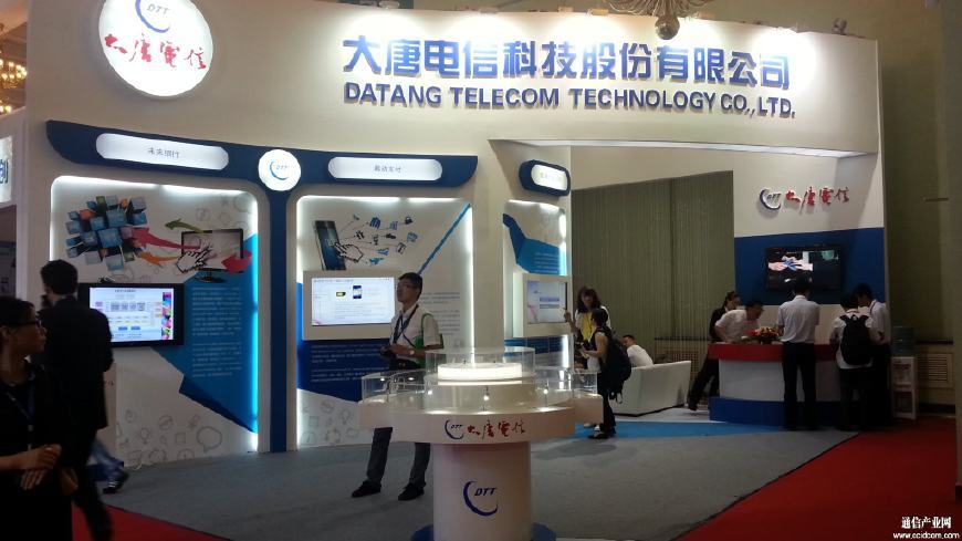 好消息,5G技术标准被中国企业拿下,网友:难道