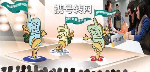 为什么现在中国移动的4G网络越来越慢?