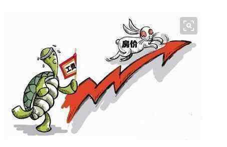 李嘉诚谈三四线城市房价, 抓紧卖吧, 小县城房价