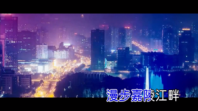 申镇国-我的重庆-KTV-MV