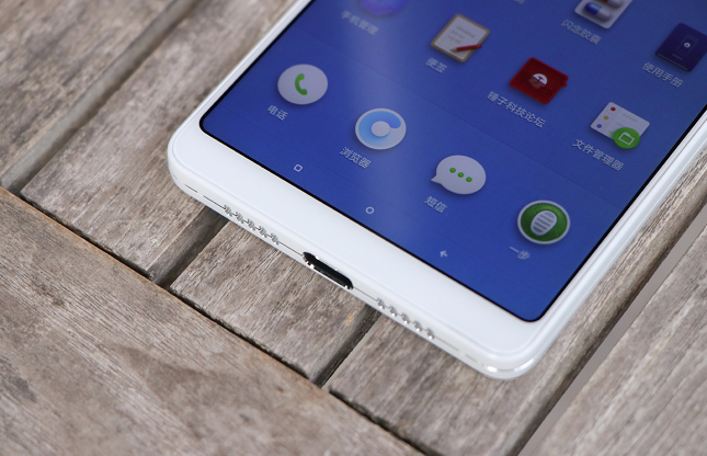 白色坚果Pro2贼好看,要是出个骁龙845处理器