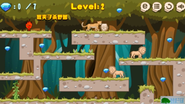 无敌版森林冰火人闯关版动漫小游戏之火娃大战猛兽动画视频