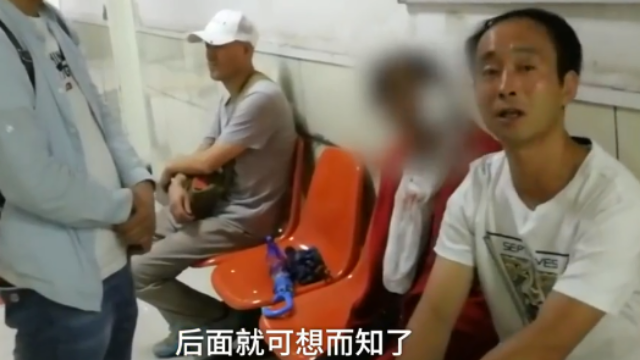 护羊藏獒突然失控扑向主人 女邻居脸部也被咬伤撕裂