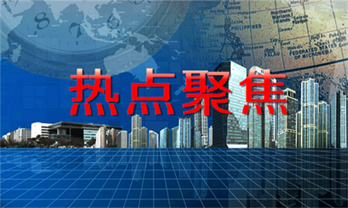 文夕点金：重磅数据即将轮番上场，7.5Recommendations for Operation of Gold Crude Oil616 / author:Wen Xi Dian Jin / PostsID:1154879