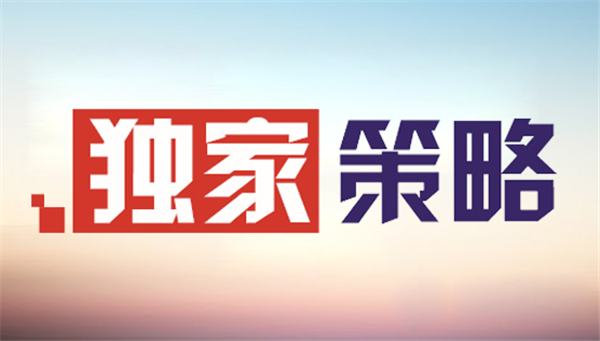 文夕点金：美元大幅走软黄金迎来回升，7.5Recommendations for Operation of Gold Crude Oil232 / author:Wen Xi Dian Jin / PostsID:1154962