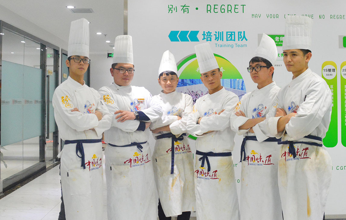 成都都诚万业餐饮管理有限公司以品牌学院模式