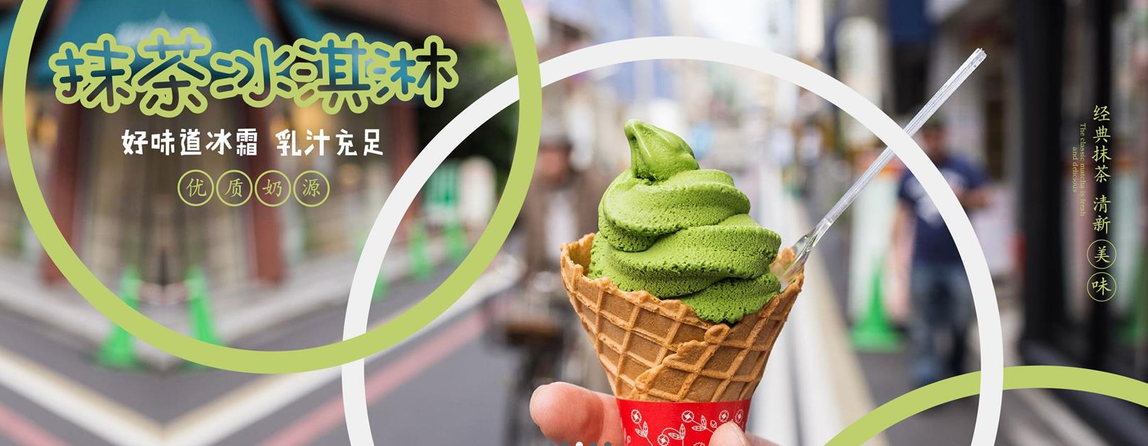 成都都诚万业餐饮管理有限公司以品牌学院模式