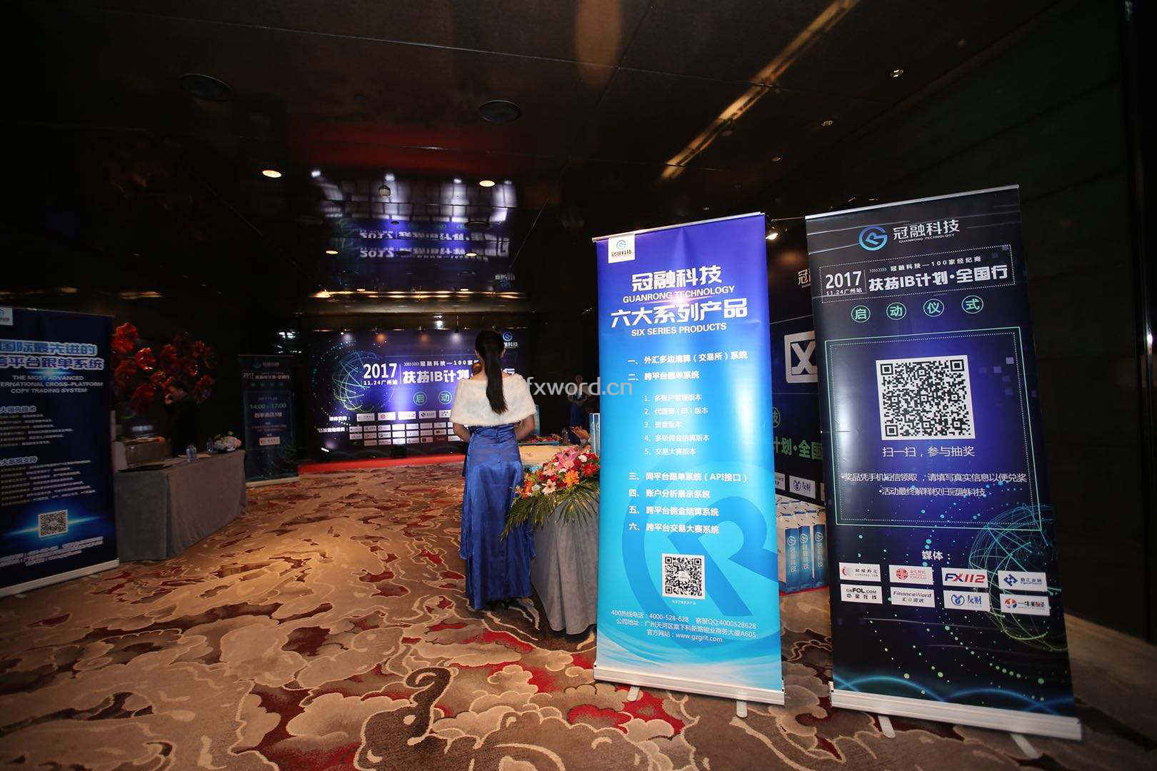 关于外汇跟单软件，你想了解的都在这里_凤凰网