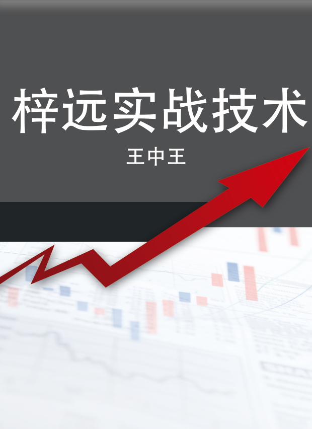 简单点，做单的方式简单点710 / author:13430325814 / PostsID:1162379