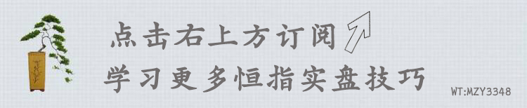 简单点，做单的方式简单点770 / author:13430325814 / PostsID:1162379