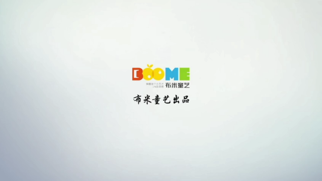 布米·佩德卡尔