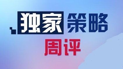 文夕点金：黄金反弹还是反转？7.22黄金原油分析522 / author:Wen Xi Dian Jin / PostsID:1164379