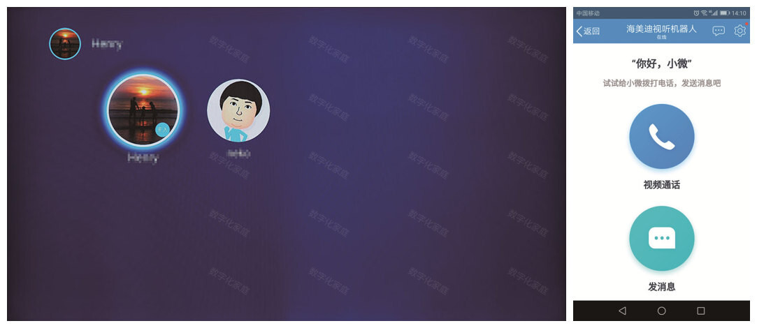 就是这么简单 如何用海美迪视听机器人视听版