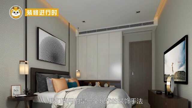 别墅卧室装修设计，设计师现场讲解装修设计，新房就要这么装修