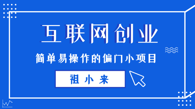 67221f89e0417c7034fa9486955a9f931d8eb216_size52_w640_h360.png