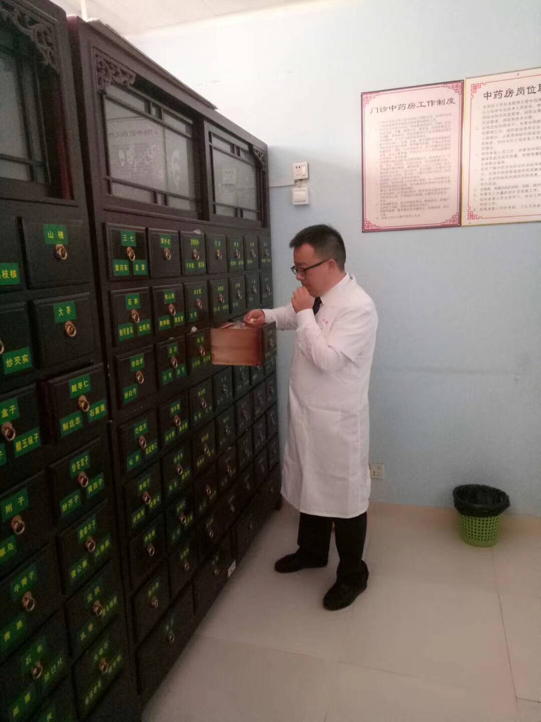 感谢您治好了我的耳鸣