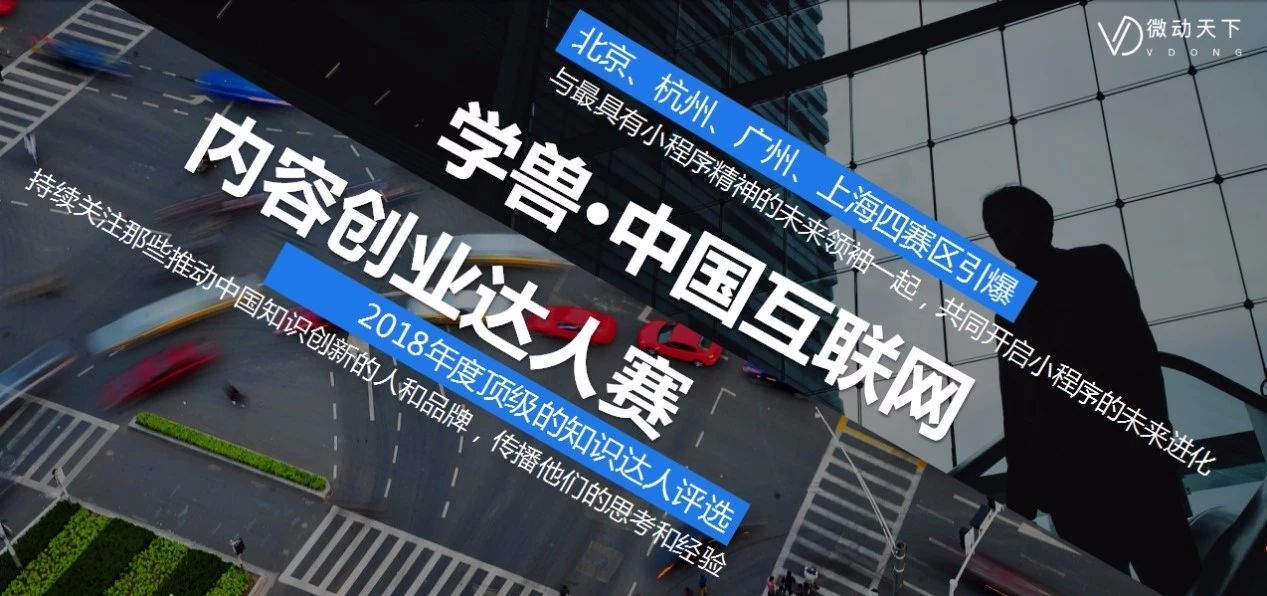 搭乘火车的程序 408db43a32874af6f31469dec34ed5e2e5d11a46_size135_w1267_h596.jpg