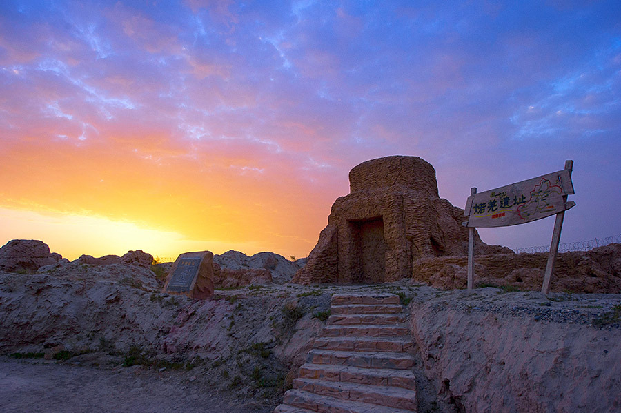 龟兹城 daa10b13ac0884774eb691a8c10f1f56b54001f7_size163_w900_h599.jpg