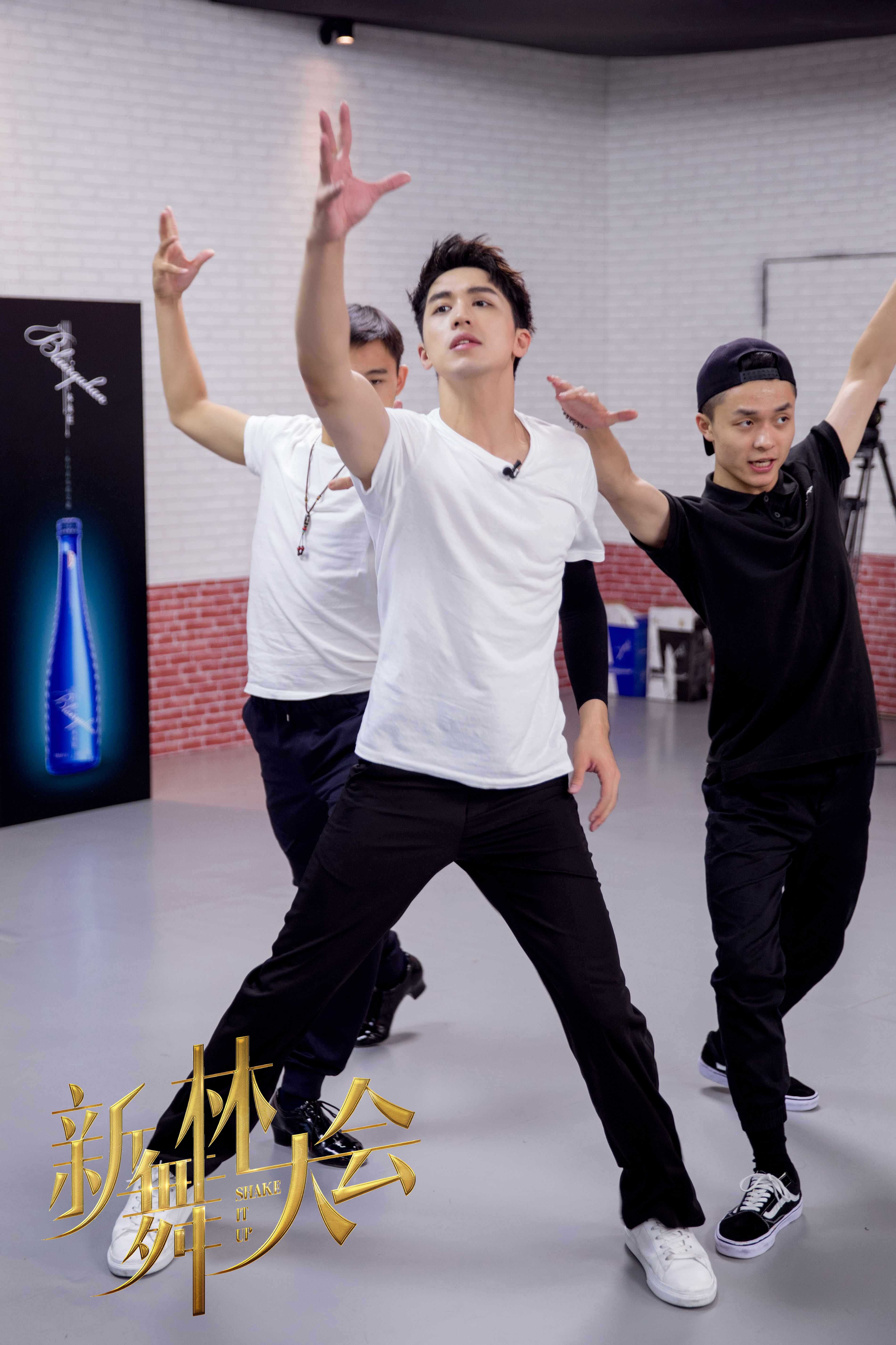 许魏洲《新舞林大会》舞蹈升级 能否“逆风翻盘”