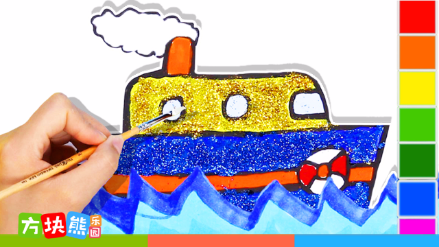 方块熊简笔画——手绘蒸汽小船