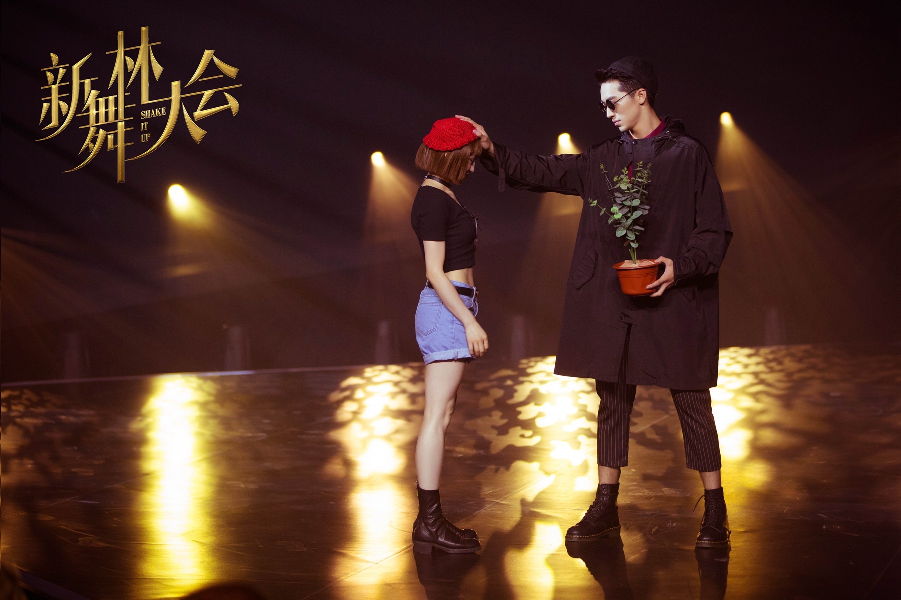 许魏洲《新舞林大会》上演摸头杀 直接晋级半决赛