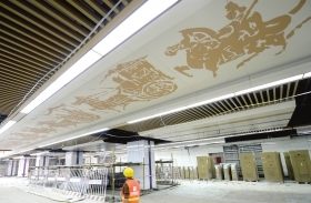 长沙地铁4号线预计12月开通试运行 汉王陵公园站成“网红”