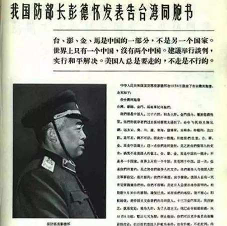 article_img
