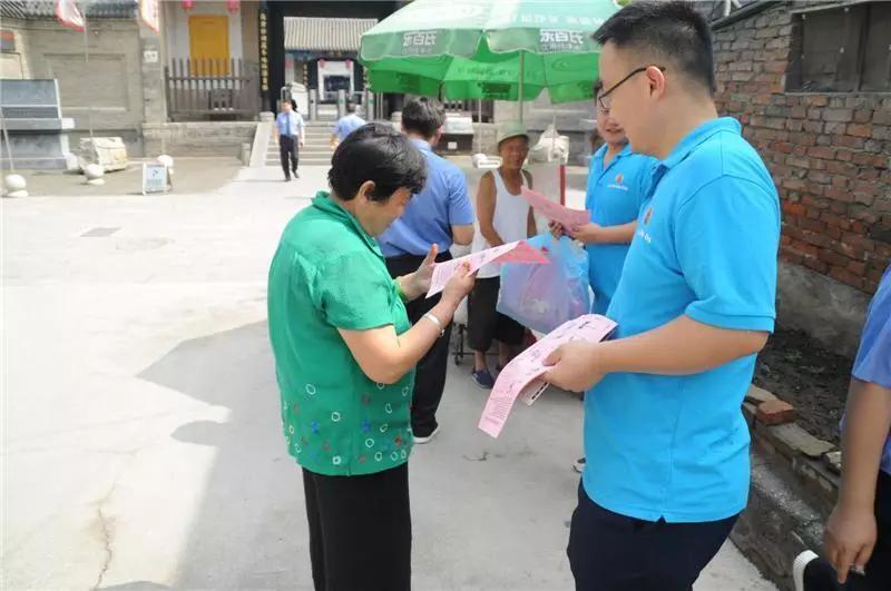 河南新密:检察人员拾金不昧 平凡中传递正能
