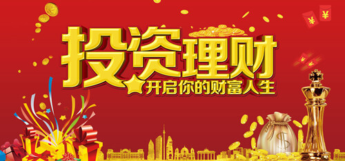 How to make money by speculating in Hang Seng Index futures104 / author:Lingzhimengu666 / PostsID:1187275