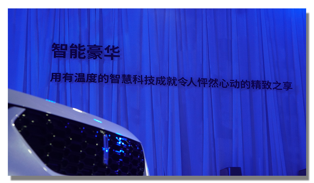 WEY出爆款新车 起步价比VV5便宜 空间还要更