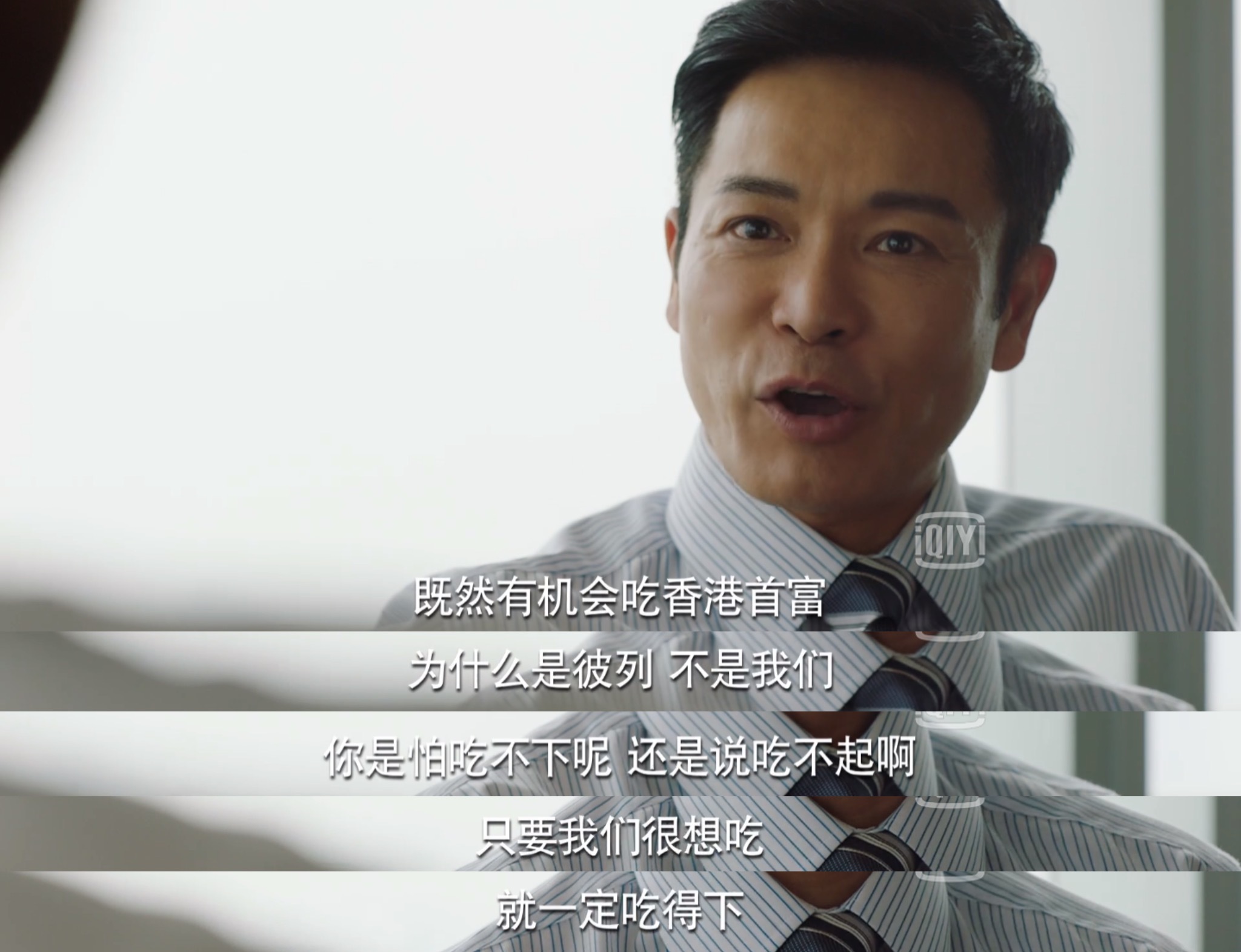 郭晋安领衔《再创世纪》,能否再创商业片传奇?拭目以待