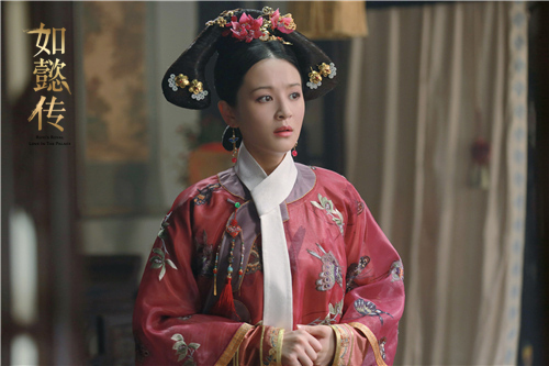《如懿传》阿箬将下线 曾一萱演技获赞