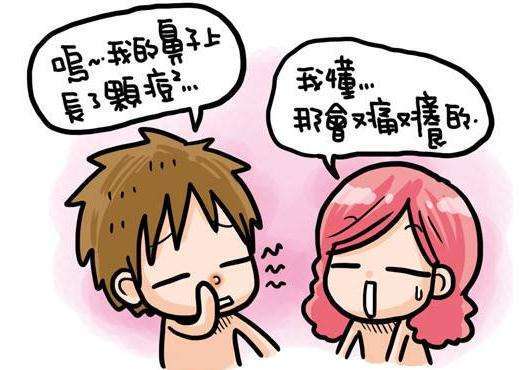 不同阶段的青春痘怎么治疗为好?【呼和浩特皮肤病专科医院】