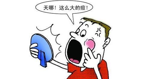 不同阶段的青春痘怎么治疗为好?【呼和浩特皮肤病专科医院】