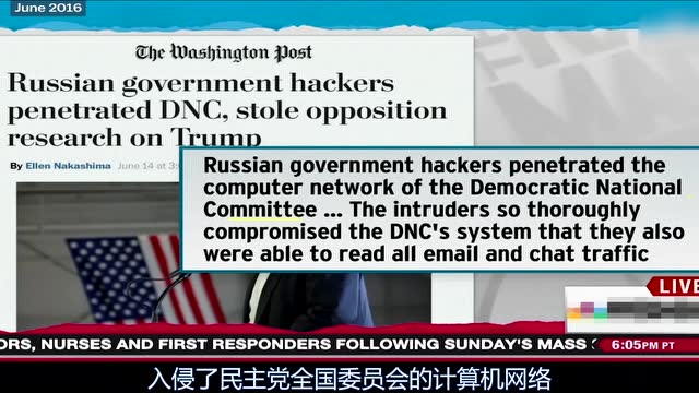 小心！你的电脑可能被黑客攻击了！