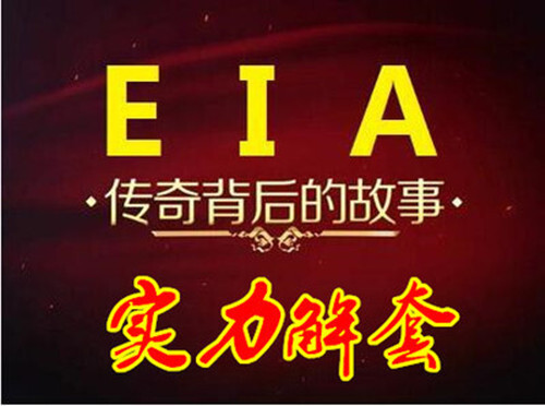 9.12crude oilEIA多单被套怎么办，凌志在线教你解套解单296 / author:Lingzhimengu666 / PostsID:1196527