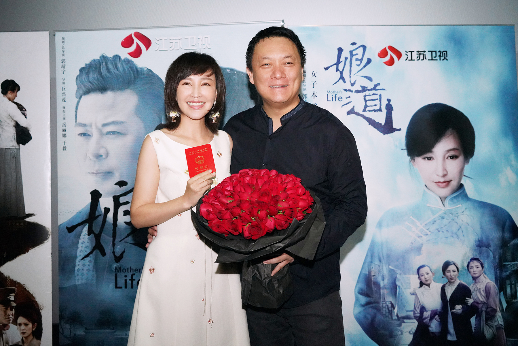 娘道导演郭靖宇亮出和岳丽娜结婚照回应整容谣言