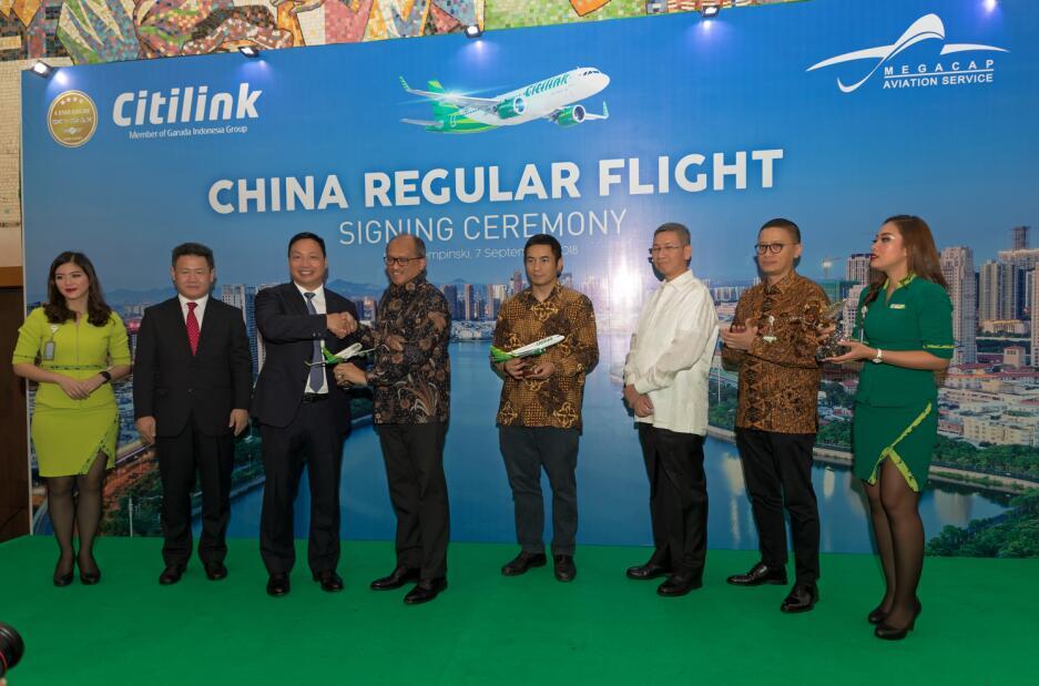 印度尼西亚连城航空正式进入中国市场
