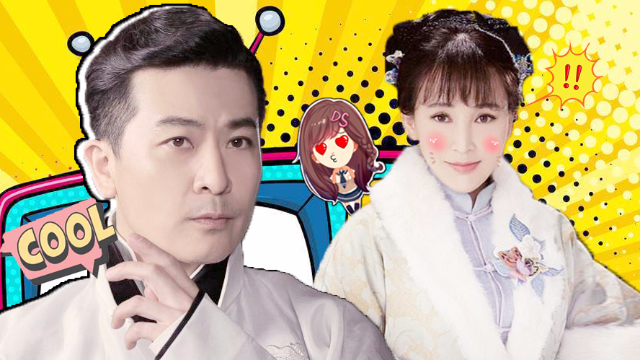 岳丽娜于毅千年等一回再续前缘娘道剧情人物前瞻先睹为快